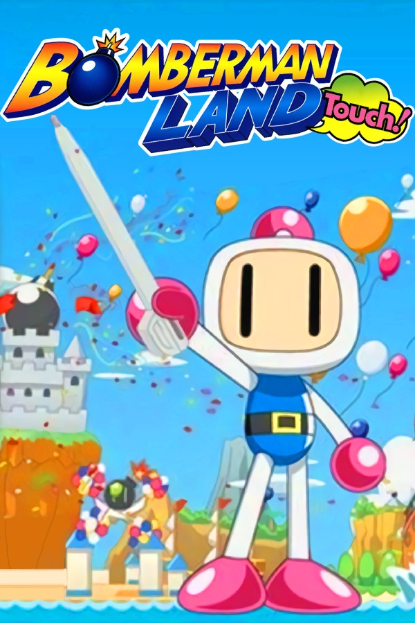 Bomberman Land Touch!